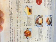 -西村咖啡店 (中山手本店)