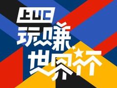 -周记点心(西环店)