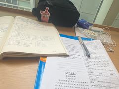 -杭州市萧山图书馆