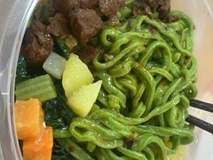 -秦君宝手擀菠菜面(金花路店)