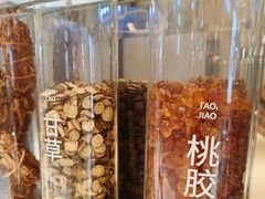 -炖物24章·顺时轻养茶(黄龙店)