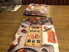 -Sizzler时时乐西餐厅(长楹天街购物中心店)