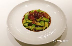 Cucumber with Red Jellyfish Head