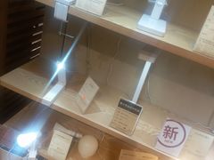 -MUJI无印良品(万科里店)