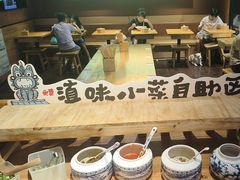 -云味馆·云南菜·云南米线(沙井华润店)