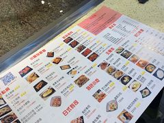 -猪的故事·韩式烤肉(韩乐坊店)