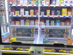 -反斗乐园(领展中心城店)