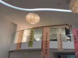-哈妮皮肤管理中心