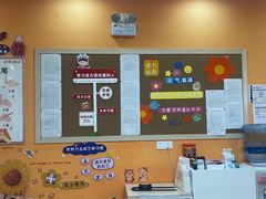 -昂立青少儿成长中心(普陀中潭校区)