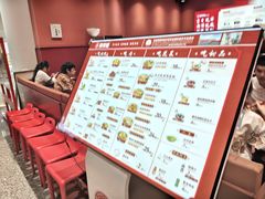 -喜家德虾仁水饺(岗厦北店)