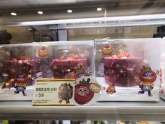 零售区-仟吉KenGee(西子花苑店)