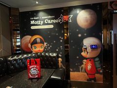 -Miohca缪卡KTV(和平店)