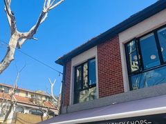 -Money Shops(愚园路店)