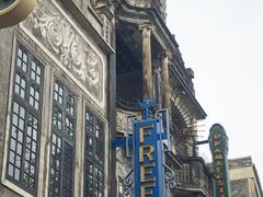 -赤坎·广东华侨国际旅游度假区