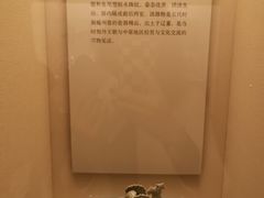 -辽宁省博物馆