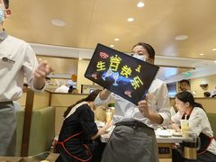 -海底捞火锅(丰尚国际广场店)