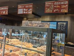 -原麦山丘(世纪金源店)