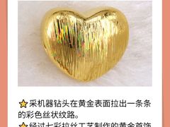 -海星奢选二手奢侈品手表包包鉴定回收寄卖(墨玉南路店)