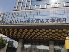 -郑州富力万达文华酒店·云端美食汇自助餐厅
