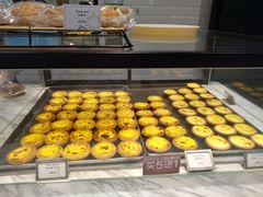 -莉莲蛋挞(大华悦沢书店)