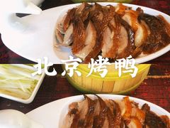 -前门故事烤鸭店(十里河店)