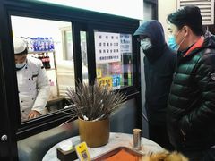 -景泰马记电烤串(景泰店)