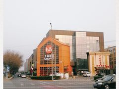 -上品折扣(回龙观店)