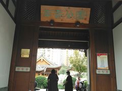 -南普公园