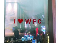 -WFC会仙楼观景台