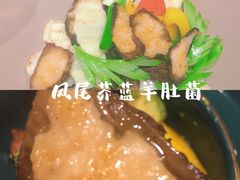 -恬阿姨庭院餐厅·生日宴