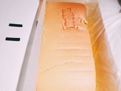 -汤姆大师傅鲜香牛肉饼(深圳保利文化广场店)