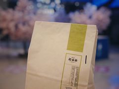 -稻田秋日式面包