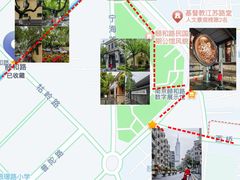 -颐和路民国时期公馆风貌区