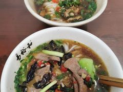 -易裕和·长沙米粉(友谊路店)
