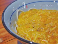 蟹黄金拌面-南小蟹手工點心(三里屯店)