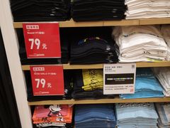 -优衣库(青岛万象城店)