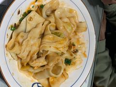 招牌biangbiang面-大嘻咹biangbiang面(历史博物馆店)