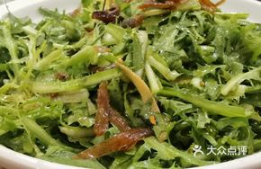 Silver Fish with Bitter Greens