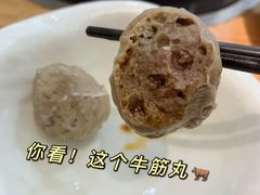 -为什么牛潮汕牛肉火锅(万胜广场店)