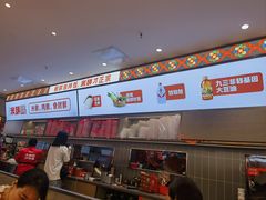 -庆米鲜朝鲜族拌饭(固戍店)