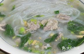 Goji Beef Noodle Soup