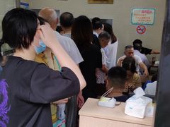 -万寿斋(山阴路店)