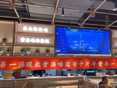 -川堂风·跷脚牛肉·乐山爆炒(宝山日月光店)