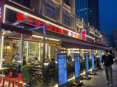 -香港威特瑞茶餐厅(小白楼音乐厅店)