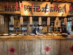 -百花人家(门城水岸店)