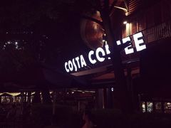 -COSTA COFFEE(武汉天地店)