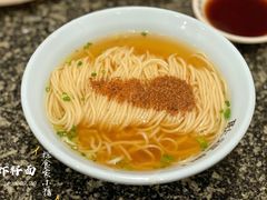 -耿福兴(凤凰美食街店)