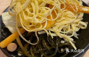 Double Crisp Radish Strips