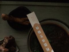 -和子足浴SPA会馆(梁溪店)