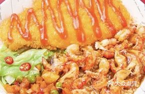 Juicy Lobster & Chicken Cutlet Rice Combo